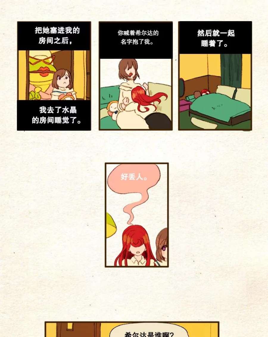 33.jpg