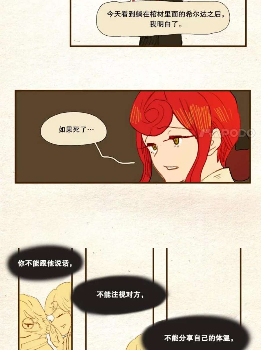 14.jpg