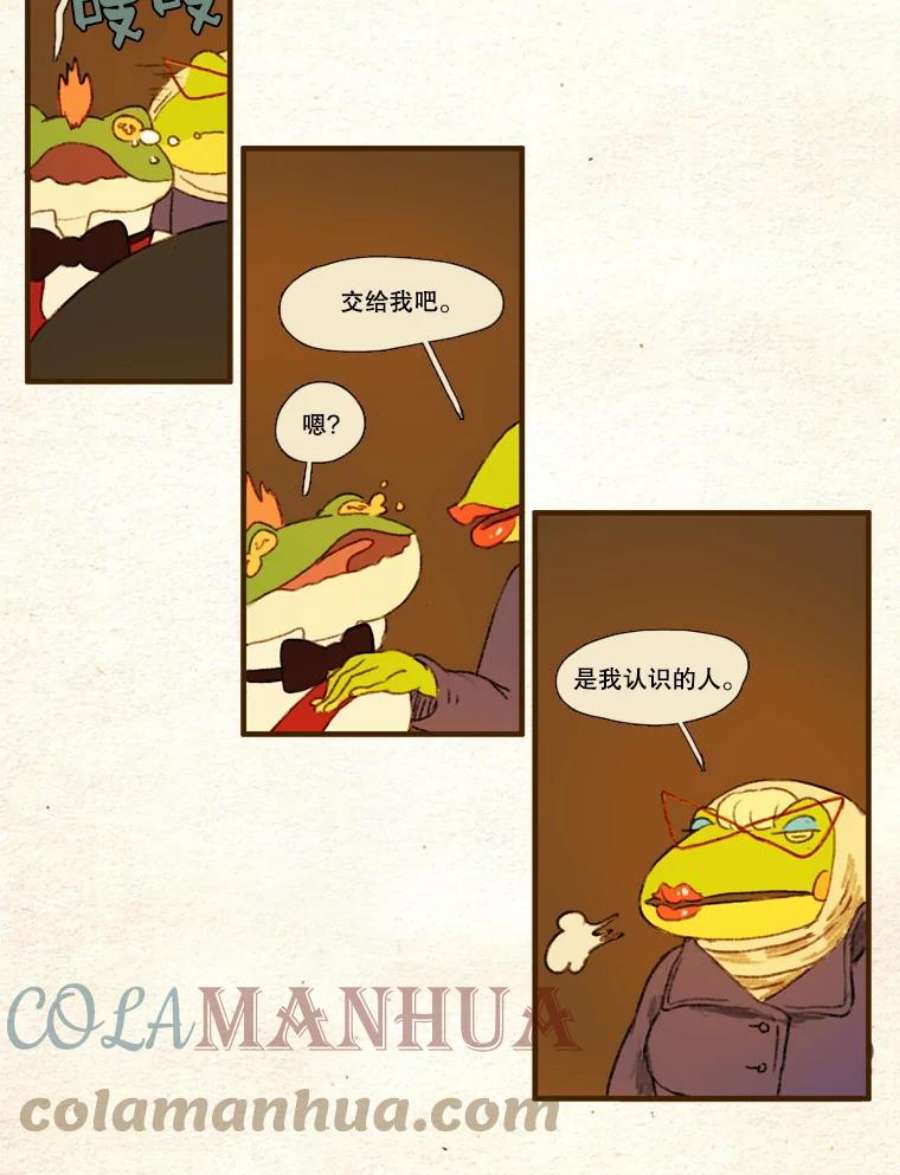 25.jpg