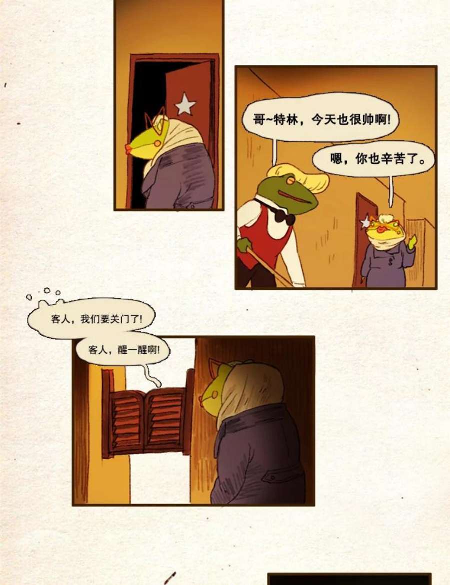 23.jpg