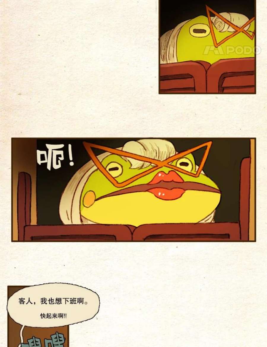 24.jpg