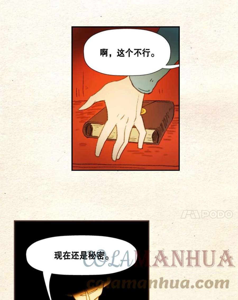 49.jpg