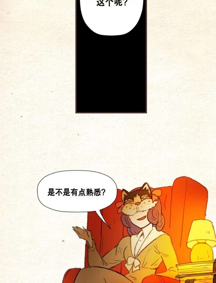 54.jpg