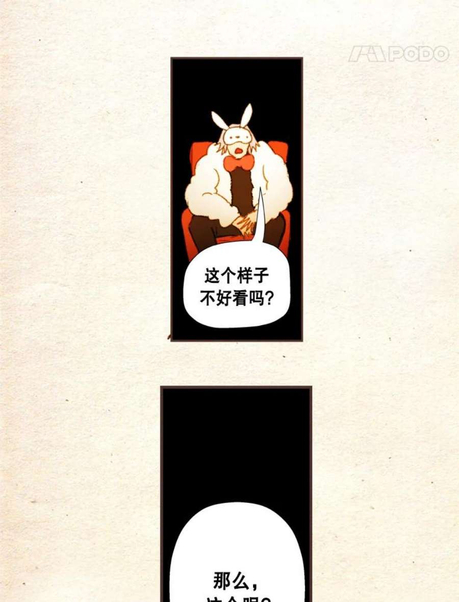 53.jpg