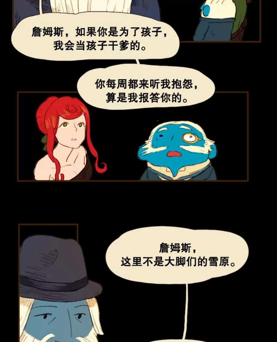 33.jpg