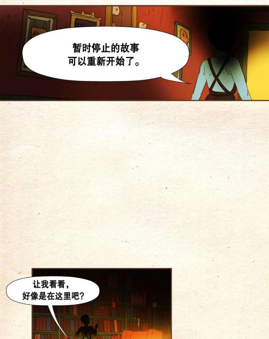 47.jpg
