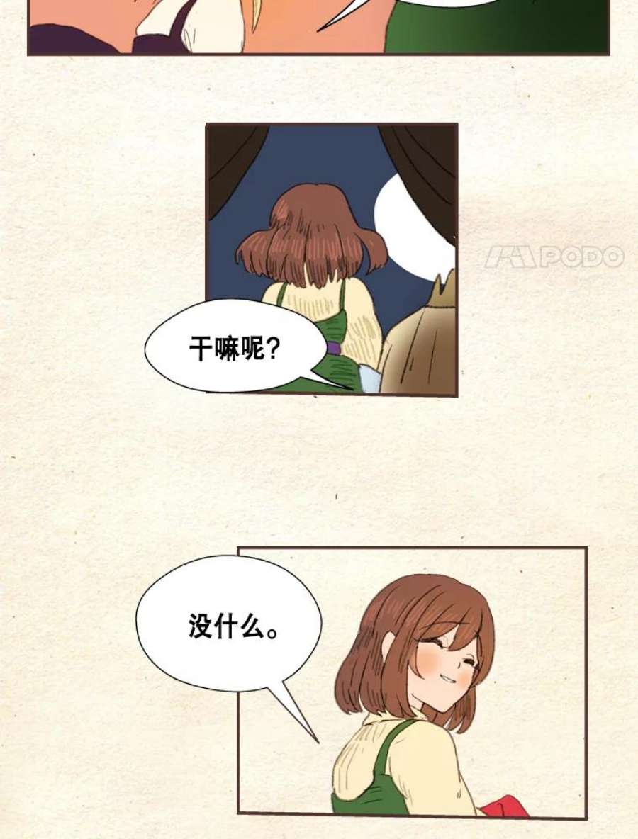 24.jpg