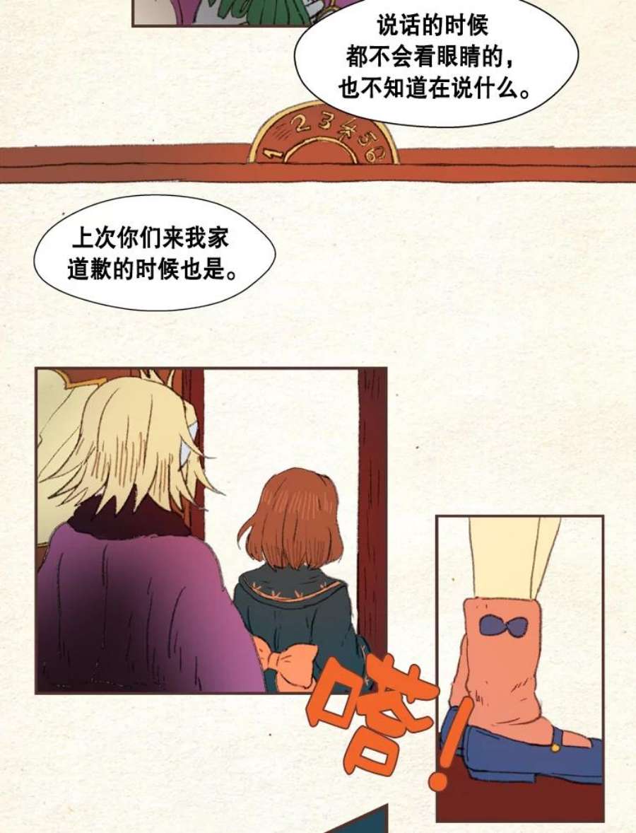 36.jpg