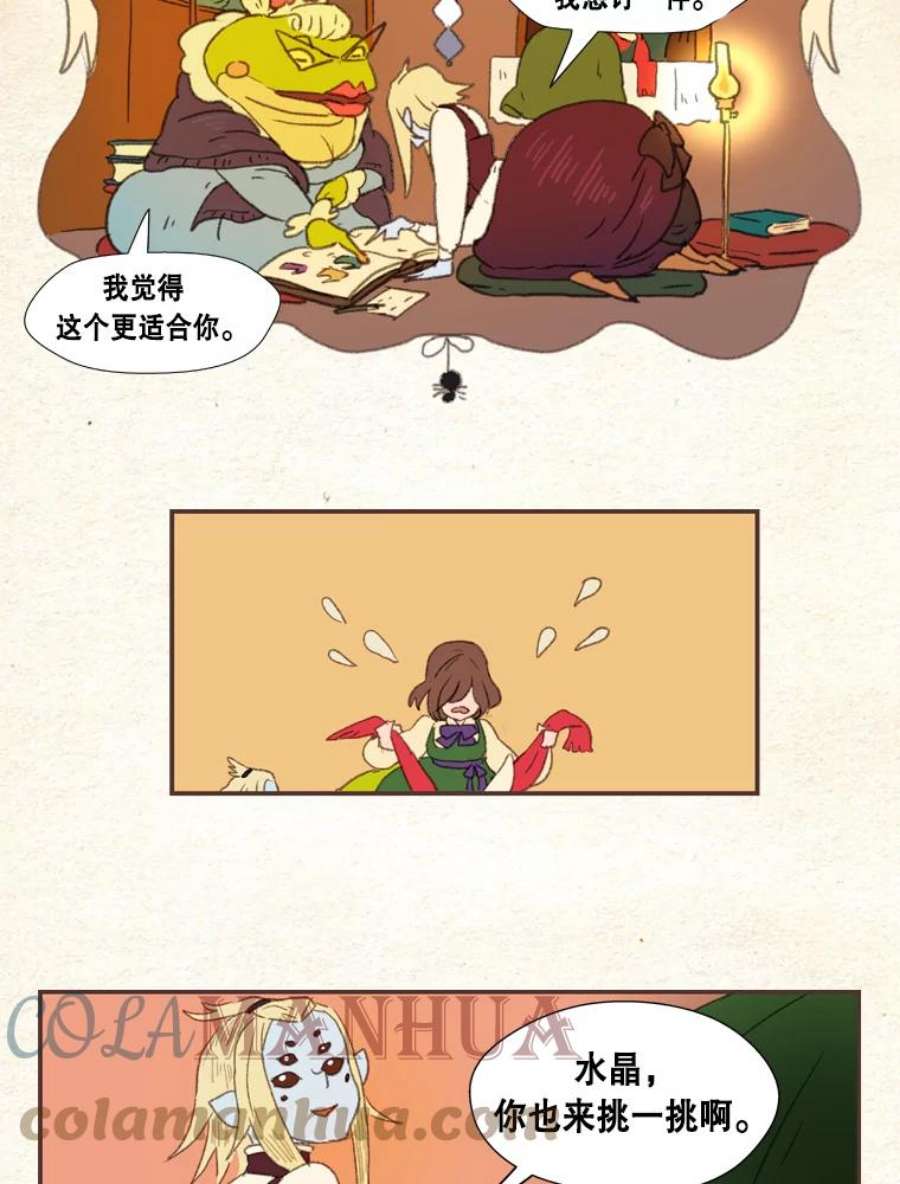 23.jpg