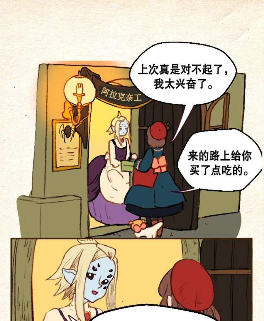 23.jpg