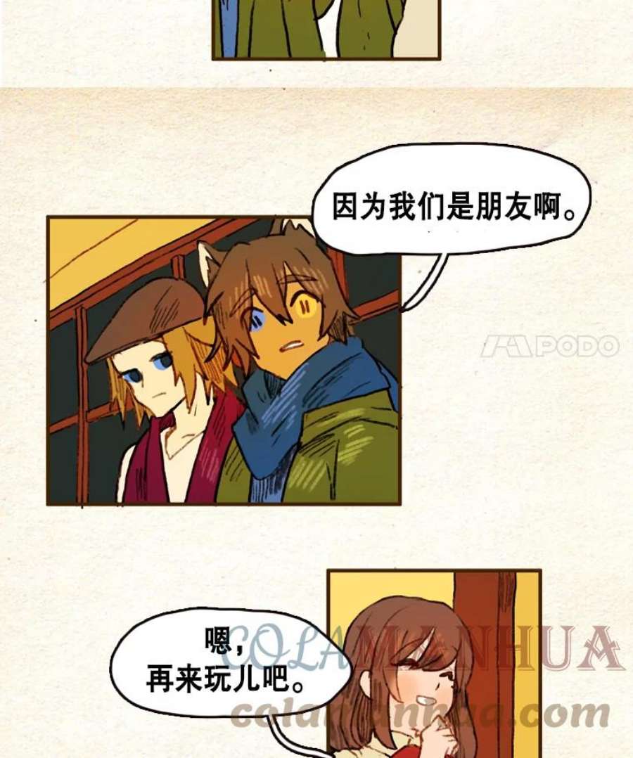 25.jpg