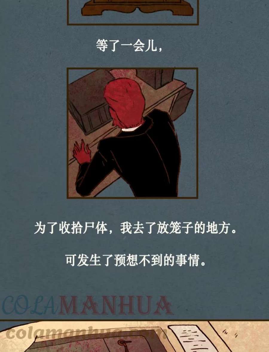 23.jpg