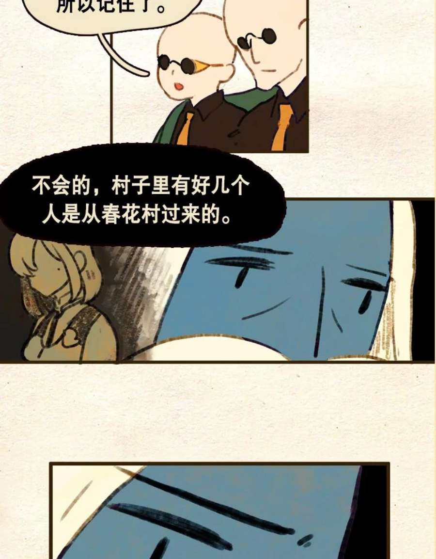 32.jpg
