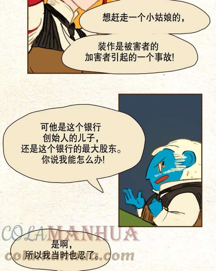 28.jpg