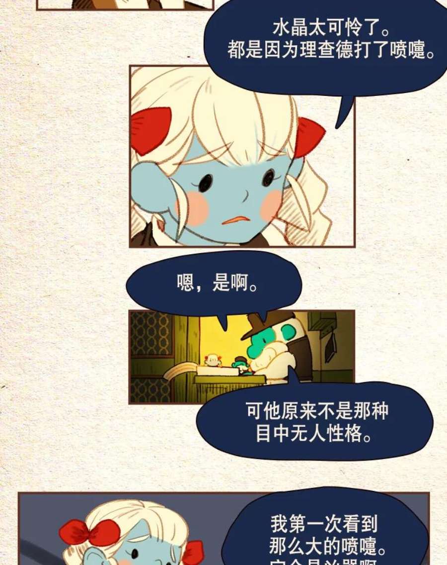 12.jpg