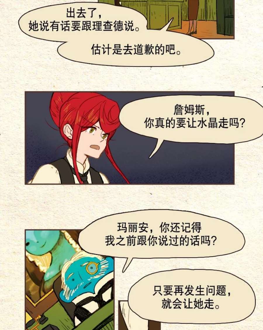 26.jpg