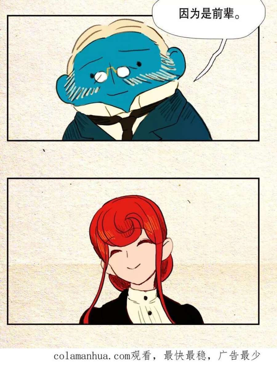 47.jpg