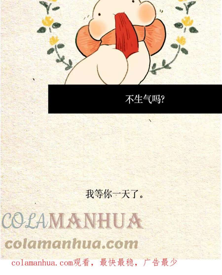 39.jpg