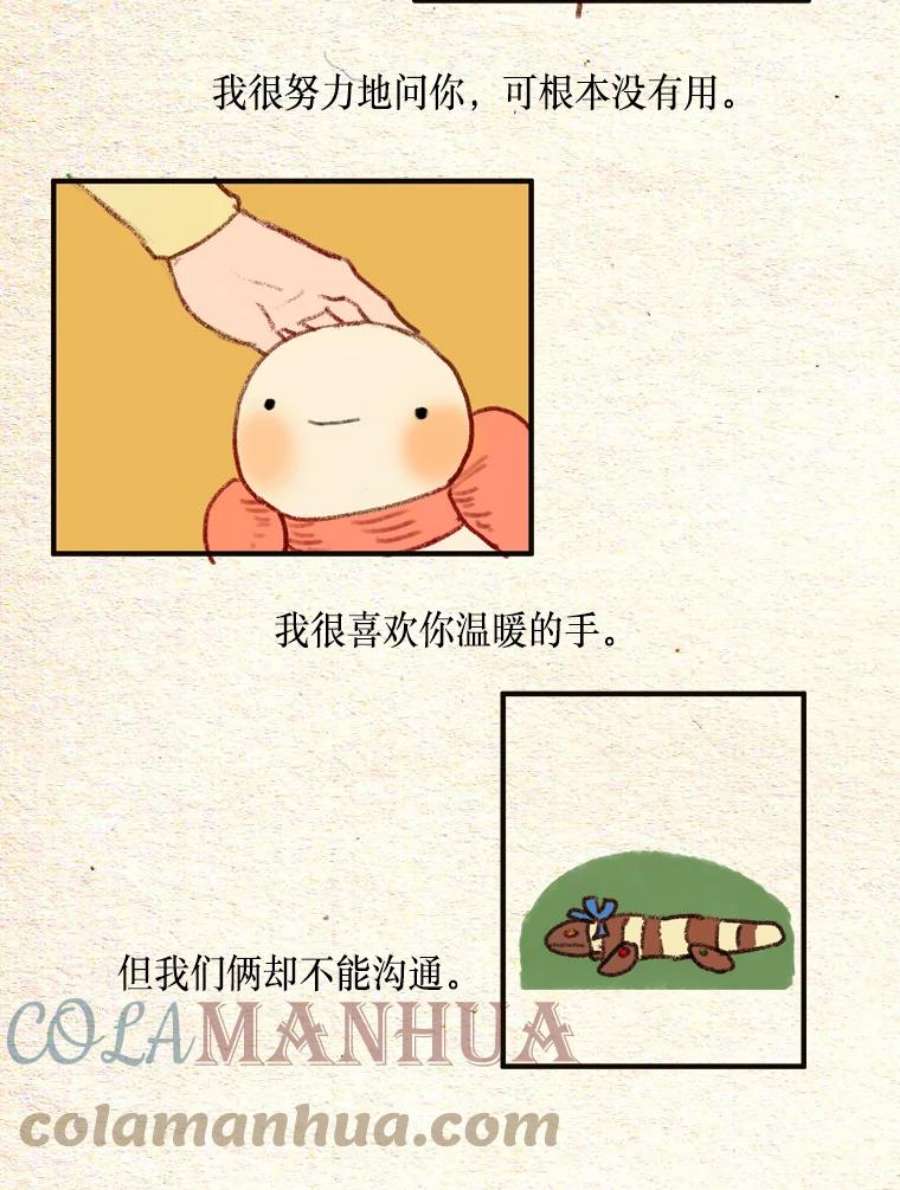 37.jpg