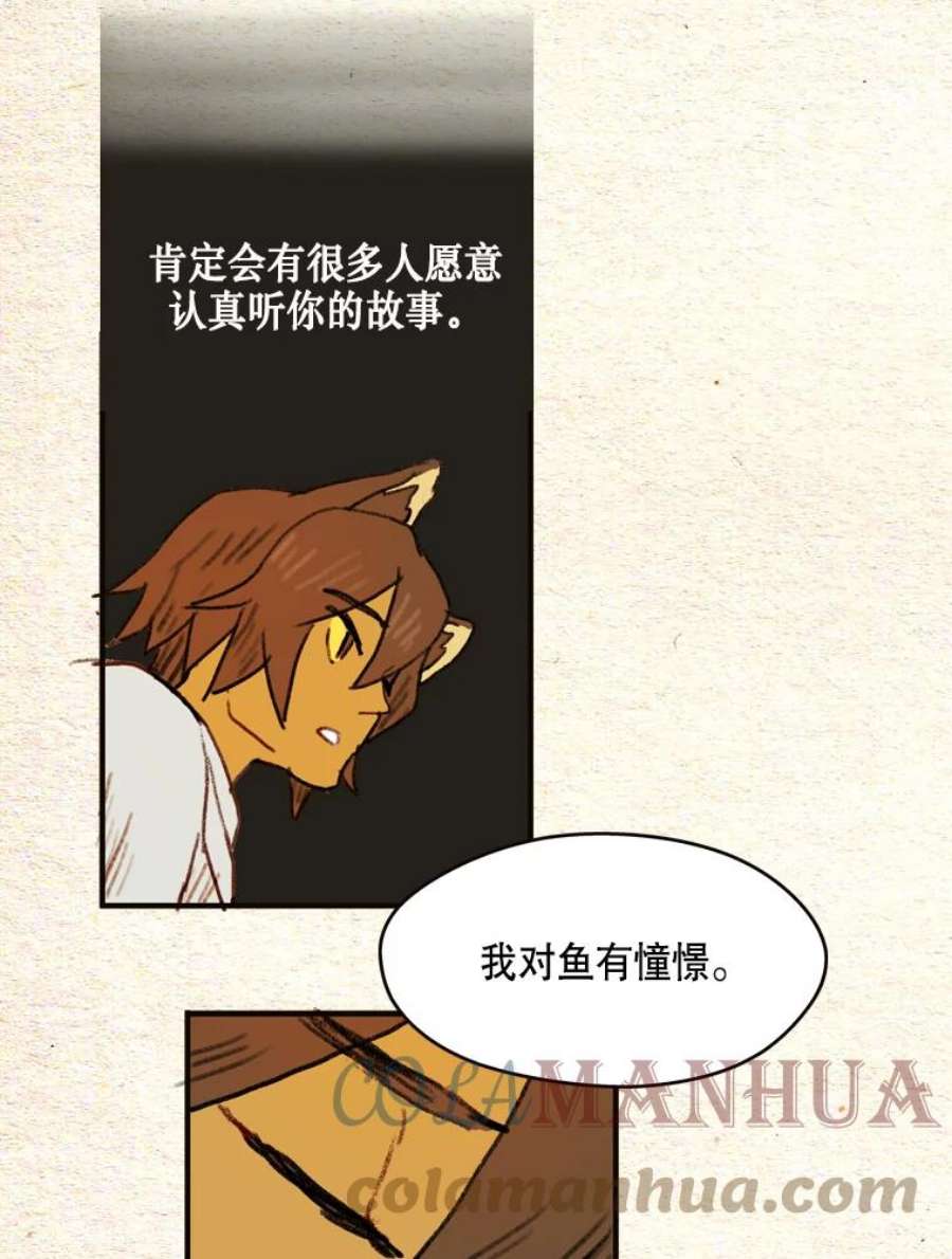 52.jpg