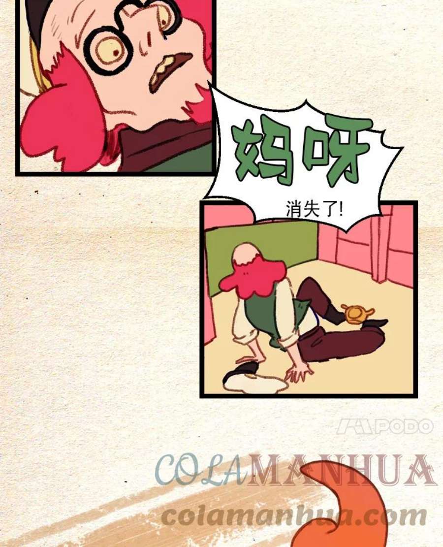 46.jpg