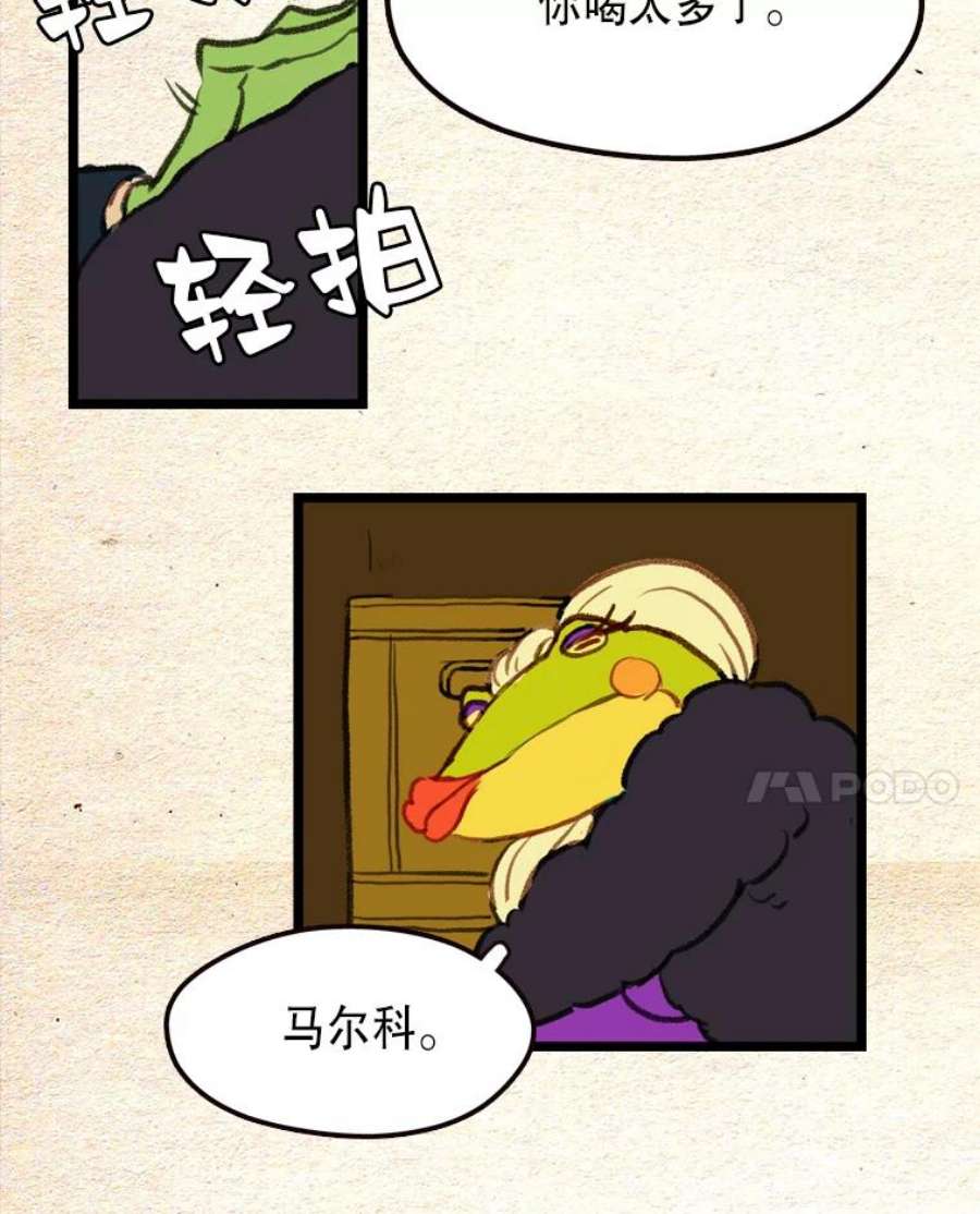 54.jpg
