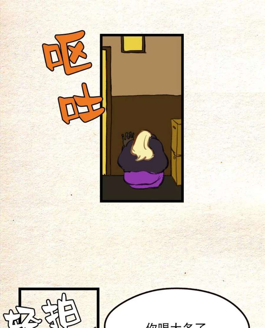53.jpg