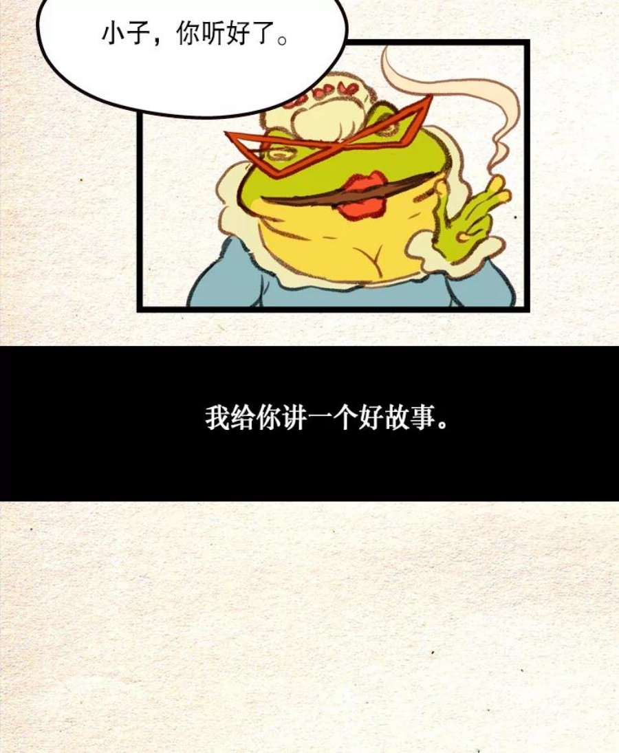 50.jpg