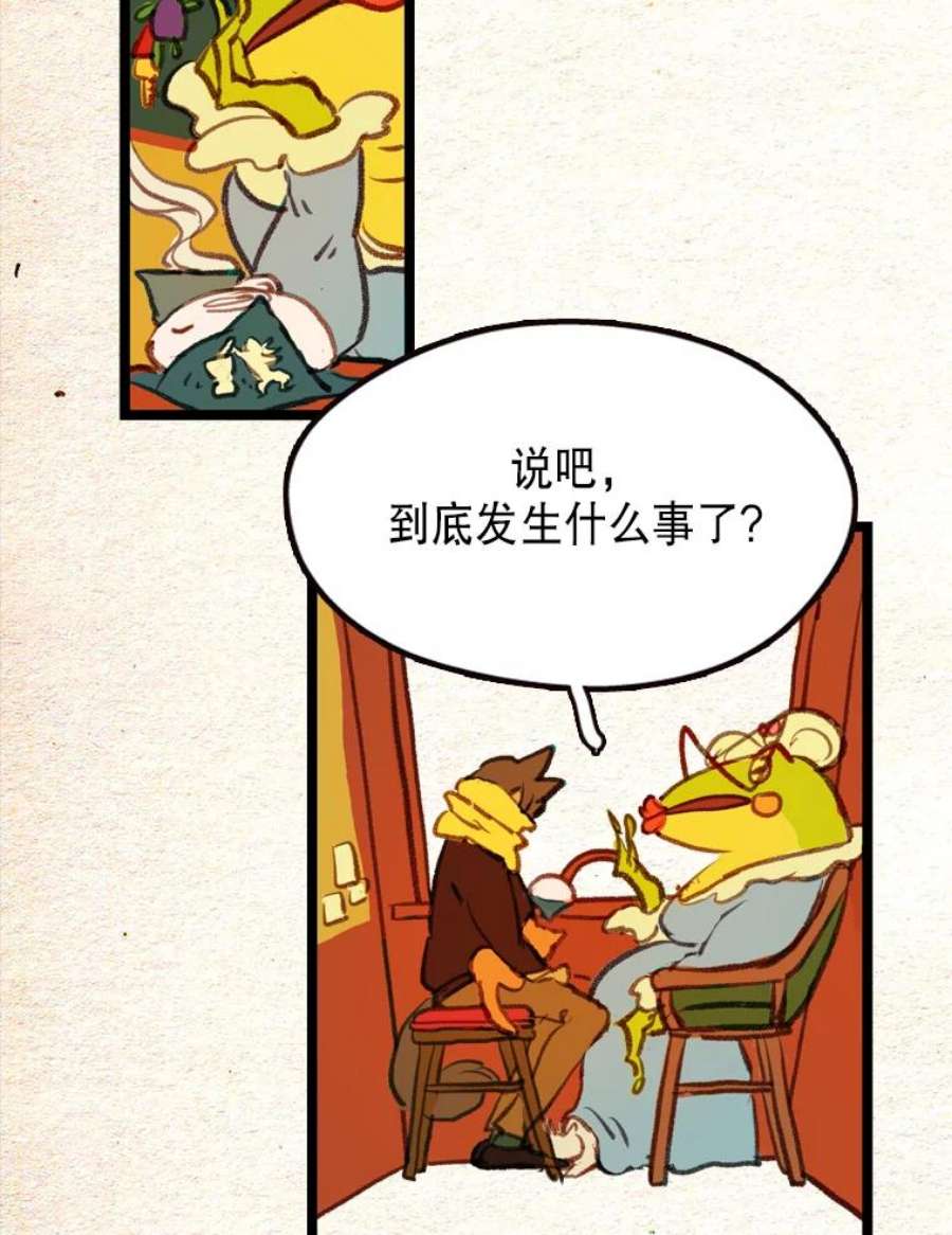 39.jpg