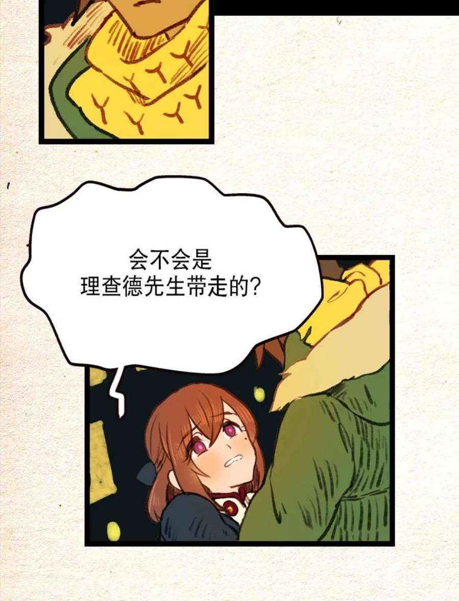 29.jpg
