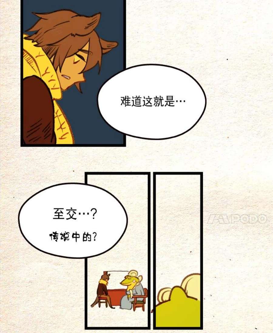 47.jpg