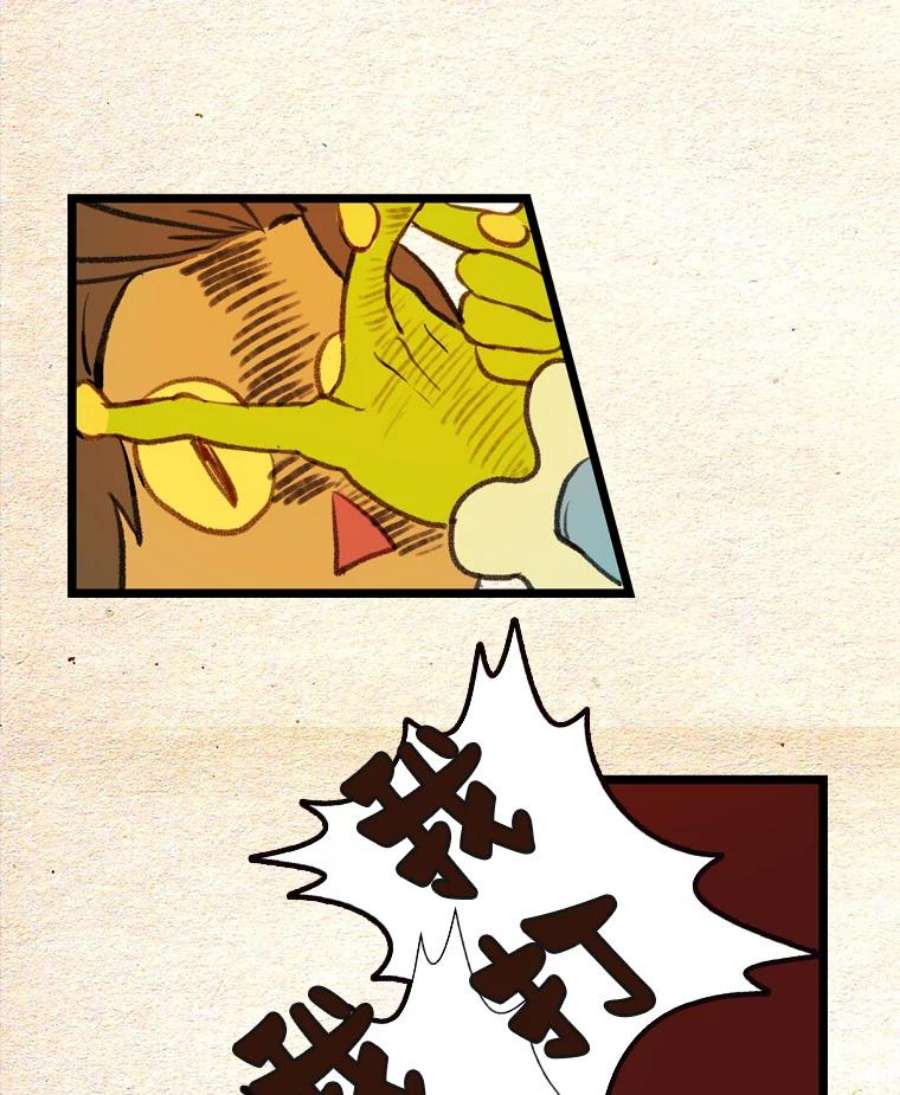 48.jpg