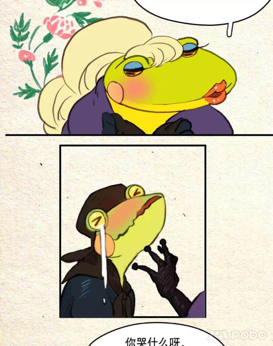 48.jpg