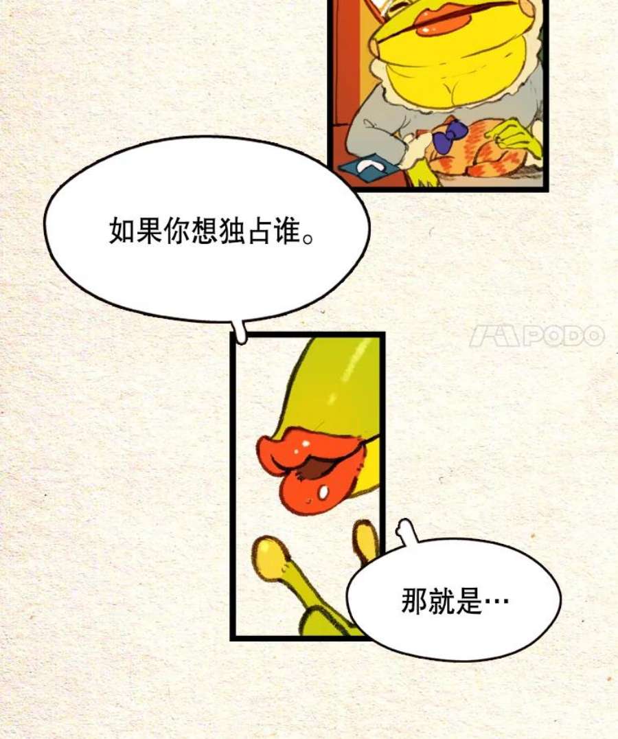 51.jpg