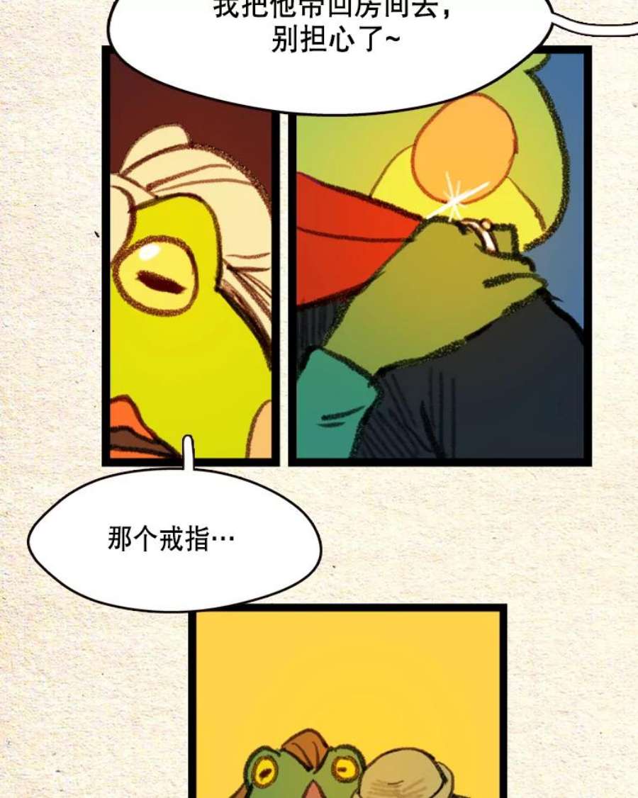 38.jpg