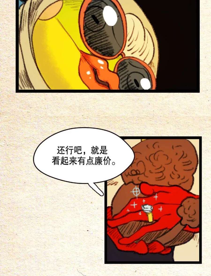 29.jpg