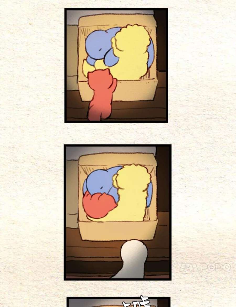 38.jpg