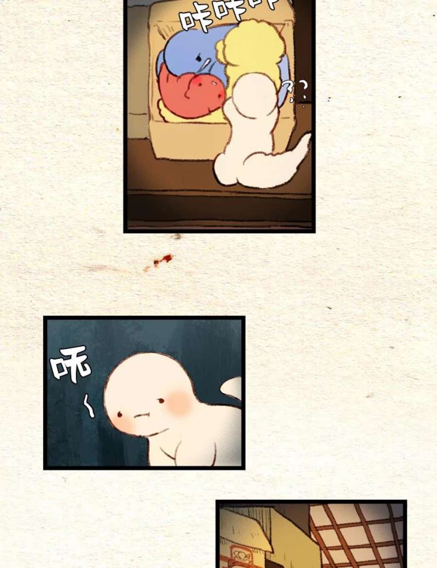 39.jpg