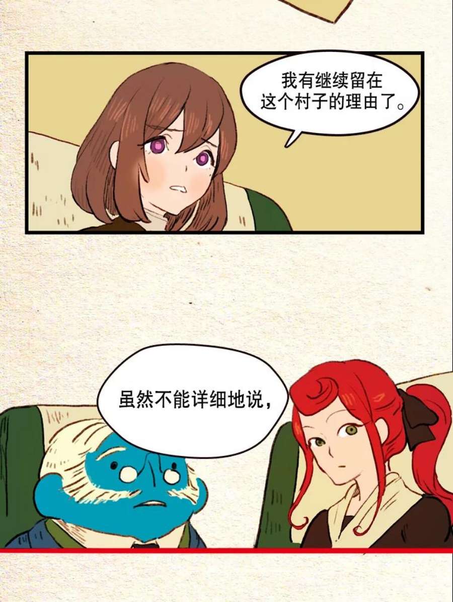 39.jpg