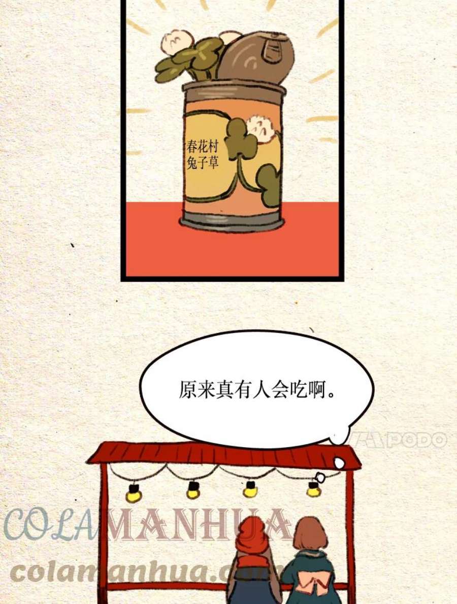 34.jpg