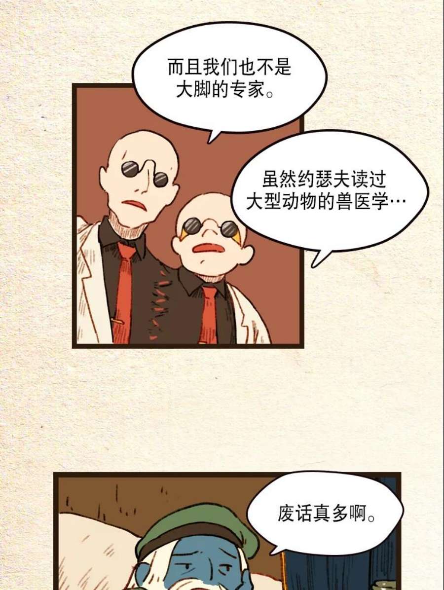 51.jpg