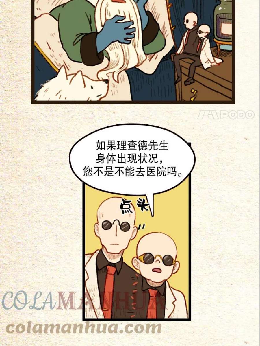 52.jpg