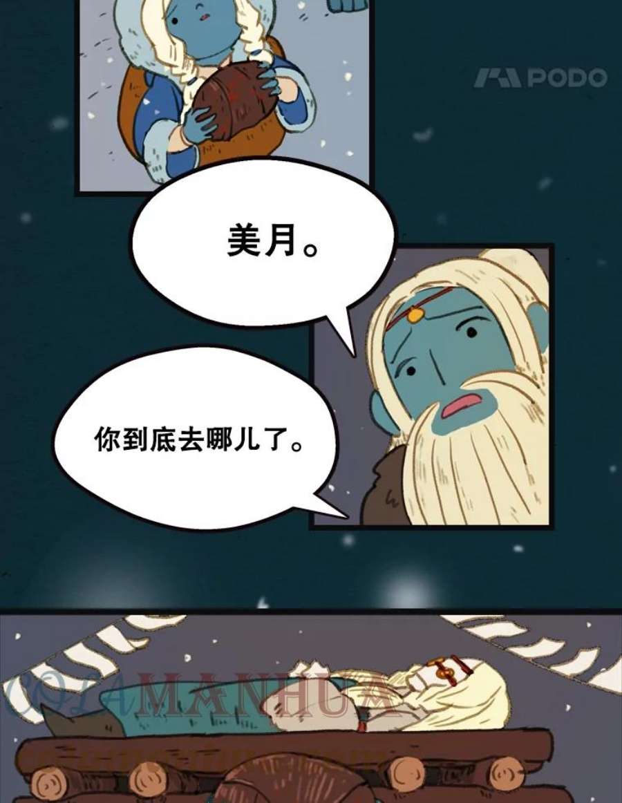 21.jpg