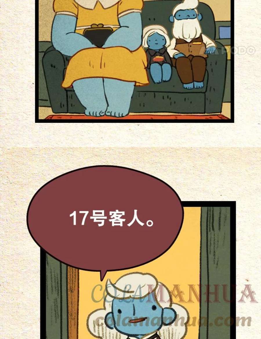 49.jpg