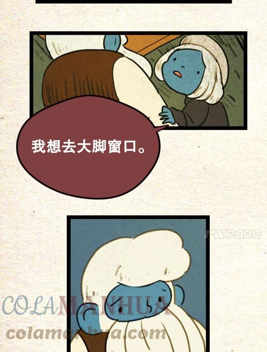 55.jpg