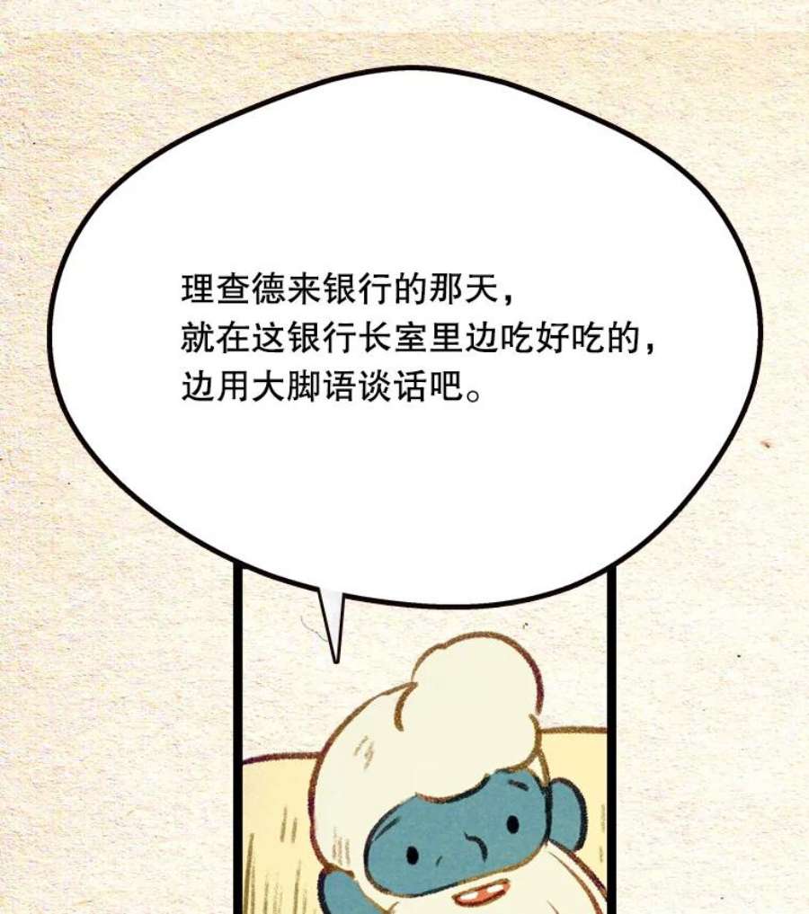 59.jpg
