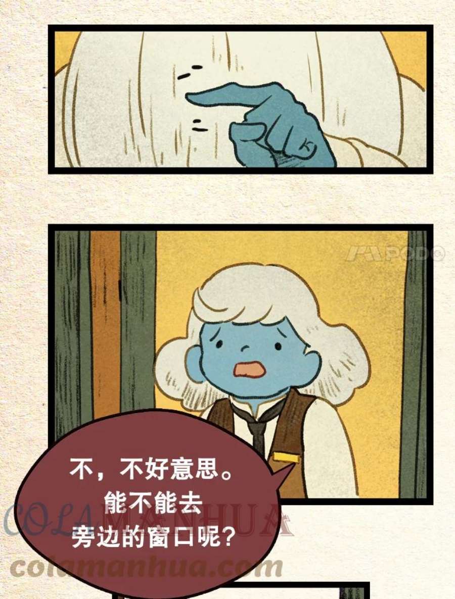 52.jpg