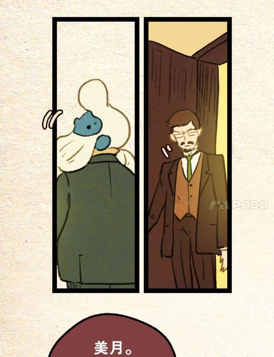 42.jpg