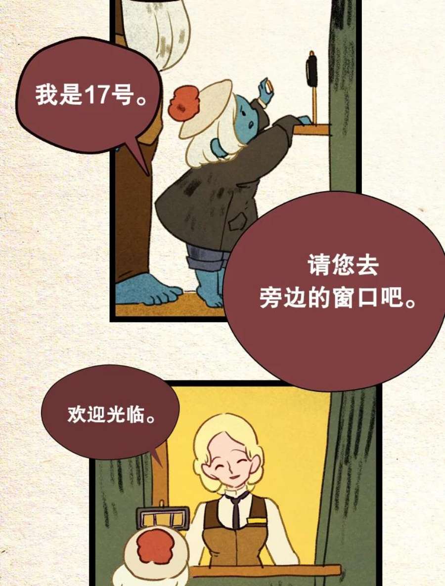 53.jpg