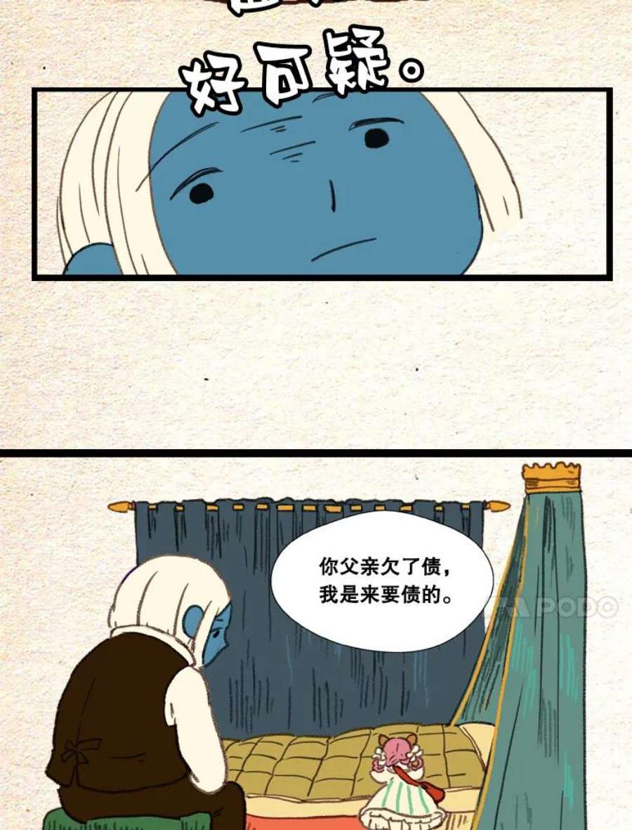 38.jpg